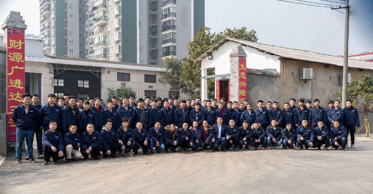 強(qiáng)大的服務(wù)保障隊伍